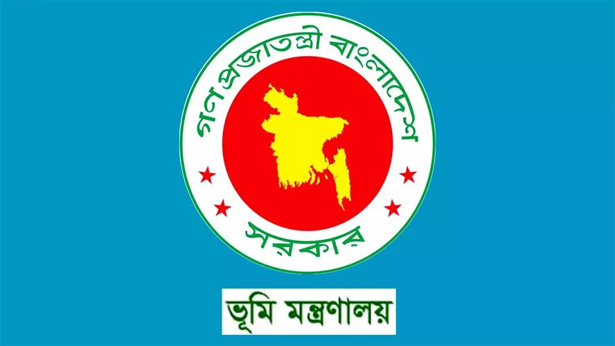 ১৯ মে ‘ভূমিসেবা মেলা-২০২৬’ উদ্বোধন করবেন প্রধানমন্ত্রী